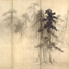 『国宝　松林図屏風（部分）　長谷川等伯筆　安土桃山時代・16世紀』の画像