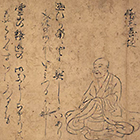 Image of "Illustrated Scroll of Thirty-six Distinguished Priest-poets, Nanbokucho period, 14th century (Important Cultural Property)"