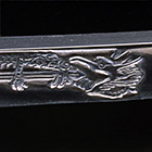 Image of "Tachi Sword, Known as "Koryu Kagemitsu", By Kagemitsu, Kamakura period, dated 1322 (National Treasure)"