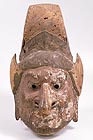 Image of "Gigaku Mask Suiko-o, Asuka - Nara period, 8th century (Important Cultural Property)"
