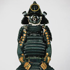 Image of "Gusoku Type Armor, Two-piece cuirass with dark blue lacing, Edo period, 17th - 18th century"