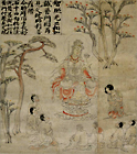 Image of "Boy Sudhana's Pilgrimage to Fifty Five Deities: Monju Bosatsu, Kamakura period, 13th century (Important Cultural Property)"