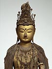 Image of "Standing Bosatsu (Bodhisattva), Kamakura period, 13th century (Important Cultural Property)"