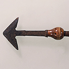 『重要文化財 六目鏑箭 奈良時代・8世紀』の画像