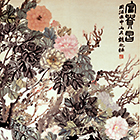 Image of "Peonies, By Zhao Zhiqian, China, Qing dynasty, dated 1872 (Gift of Dr. Hayashi Munetake)"