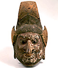 Image of "Gigaku Mask Suiko-o, Asuka - Nara period, 8th century (Important Cultural Property)"