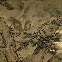 『重要美術品　秋山遊猿図（部分）　森狙仙筆　江戸時代・19世紀』の画像