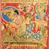 『マハ－ヴィーラーを産むトリシュラ女王（カルパ・スートラ）（部分）　西インド　15世紀末～16世紀初』の画像