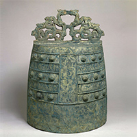 Image of "Bo Bell, Coiling dragons design, China, Warring States period, 5th century BC (Gift of Ms. Sakamoto Kiku)"