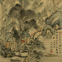 Image of " A Poet's Mountain Retreat, By Uragami Gyokudo, Edo period, dated 1792 (Important Cultural Property)"
