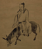 Image of "The Zen Monk Ikkyu, Inscription by Motsurin Joto, Muromachi period, 15th century (Important Cultural Property, Gift of Mr. Okazaki Masaya)"