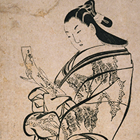 Image of "Courtesan Holding Tanzaku Poem Card, By Kaigetsudo Dohan, Edo period, 18th century"