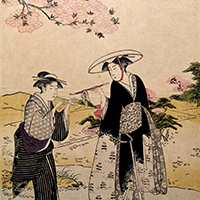 Image of "Beauties Smoking under Cherry Tree, By Kubo Shunman, Edo period, 18th century (Important Art Object)"
