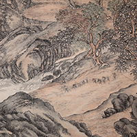 Image of "Travelers in Autumn Woods after Fan Kuan, By Wang Zhezuo, China, Qing dynasty, dated 1716"
