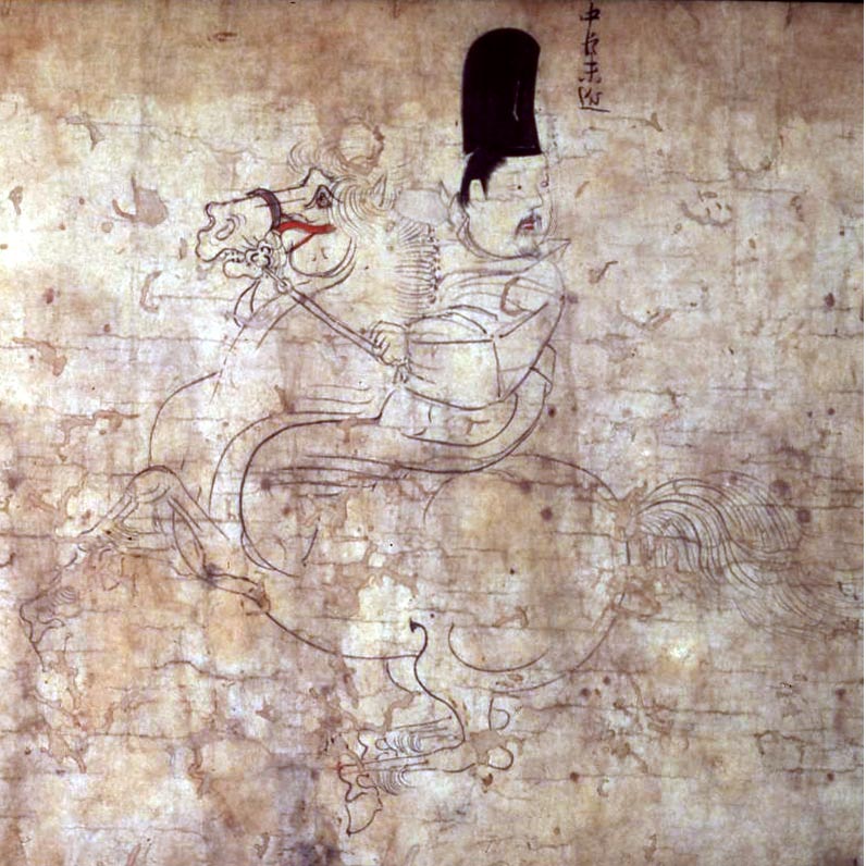 Image of "Equestrian Portraits of Court Nobles, Kamakura period, 13th century (National Treasure, Lent by Okura Shukokan Museum, Tokyo)"