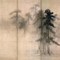 Image of "Pine Trees, By Hasegawa Tohaku, Azuchi-Momoyama period, 16th century (National Treasure)"