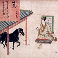 Image of "Illustrated Scroll of Horse Doctors (detail), Kamakura period, dated 1267 (Important Cultural Property)"