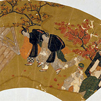 Image of "The Tale of Genji in the form of folding fan (detail), Muromachi period, 16th century"