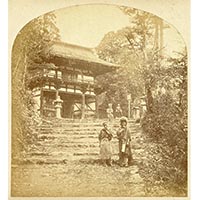 Image of "Gate of the Nio Guardian Figures, Kosan-jiPhotograph taken during the Jinshin Survey (detail), By Yokoyama Matsusaburo, Dated 1872, (Important Cultural Property)"