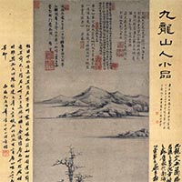 東京国立博物館 - 展示・催し物 展示 東洋館（アジアギャラリー） 中国
