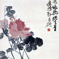 東京国立博物館 - 展示・催し物 展示 東洋館（アジアギャラリー） 中国