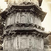 『霊隠寺大殿前東塔細部（部分）　大正7年（1918）　竹島卓一氏寄贈』の画像