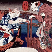 Image of "Cats Enjoying the Evening Cool (detail), By Utagawa Kuniyoshi, Edo period, 19th century"