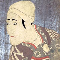 Image of "Actor Morita Kan'ya VIII as Uguisu no Jirosaku, the Palanquin Bearer (detail), By Toshusai Sharaku, Edo period, dated 1794 (Important Cultural Property)"