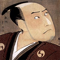 Image of "Actor Sawamura Sojuro III as Oboshi Yuranosuke (detail), By Utagawa Toyokuni, Edo period, dated 1796"