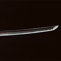 Image of "Tachi Sword (detail), By Nagamitsu, Kamakura period, 13th century (National Treasure)"