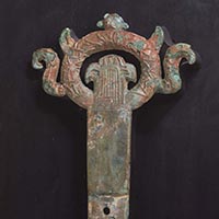 Image of "Iron Sword with Gold Inlay Inscription (detail), From Todaijiyama Tumulus, Ichinomoto-cho, Tenri-shi, Nara, Kofun period, 4th century (Important Cultural Property) [on exhibit through December 23, 2015]"