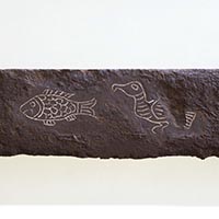 Image of "Iron Sword with Silver Inlay Inscription (detail), From Eta-Funayama Tumulus, Nagomi-machi, Kumamoto, Kofun period, 5th - 6th century (National Treasure)"