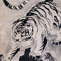 『虎図（部分）　円山応挙筆　江戸時代・明和2年（1765）頃』の画像