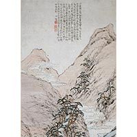 Image of "Old Temple amid Mountains and Pines (detail), By Tanomura Chikuden, Edo period, ca. 1832 (Important Cultural Property)"
