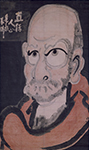 Image of "Bodhidharma (Daruma), By Hakuin Ekaku, Edo period, 18th century (Lent by Manju-ji Temple, Oita)"