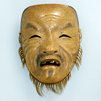 Image of "Kyogen Mask, Noborihige type (detail), By Dohaku, Edo period, 18th century"