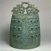 Image of "Bo Bell, Warring States period, 5th century BC (Gift of Ms. Sakamoto Kiku)"