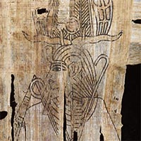『セティ1世像断片（部分）　エジプト出土　新王国時代（第19王朝 セティ1世治世頃）・前1290年～前1278年頃　百瀬治氏・富美子氏寄贈』の画像