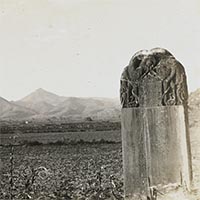 Image of "Mount Jiuzong Viewed from Stele of Ashina Zhong (detail), Photographed by Sekino Tadashi, Dated 1906 (Gift of Mr. Takeshima Takuichi)"