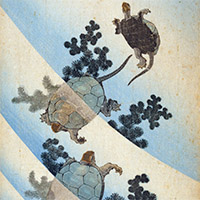 Image of "Swimming Tortoises (detail), By Katsushika Hokusai, Edo period, 19th century (Important Art Object)"