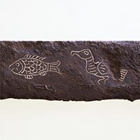 Image of "Iron Sword with Silver Inlay Inscription (detail), Excavated at Eta-Funayama Tumulus, Nagomi-machi, Kumamoto, Kofun period, 5th - 6th century (National Treasure)"
