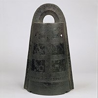Image of "Dotaku (Bell-Shaped Bronze), Design of Crossed Bands, Reportedly from Kagawa, Yayoi period, 2nd - 1st century BC (National Treasure)"