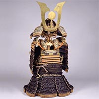 Image of "Domaru Type Armor, With lacing in kashidori style, red at shoulders, Muromachi period, 15th century (Important Cultural Property, Gift of Mr. Akita Kazusue)"