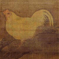 Image of "Cockerel and Bamboo (detail), By Luo Chuang, Southern Song dynasty, 13th century (Important Cultural Property)"