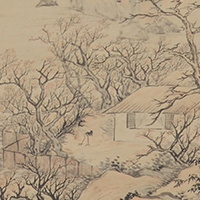 Image of "Plum Trees and Crane (detail), By Song Baochun, Qing dynasty, dated 1793 (Gift of Mr. Takashima Kikujiro)"
