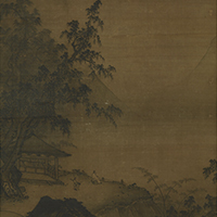 Image of "Scholar Overlooking a Misty Valley (detail), By Attributed to Sun Junze, Yuan dynasty, 13th century (Important Cultural Property)"