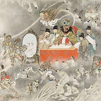 『地獄極楽図（部分）　河鍋暁斎筆　明治時代・19世紀』の画像