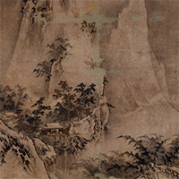 Image of "Landscape(detail), Attributed to Shubun, Muromachi period, 15th century (Gift of Mr. Yamamoto Yoshiaki)"