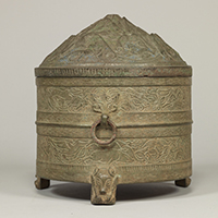 Image of "Wine Warmer, Mount Bo design, Western Han-Eastern Han dynasty, 1st century BC–1st century AD"