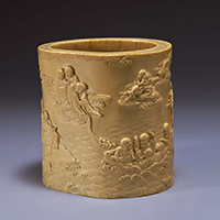 Image of "Brush Pot, Eighteen arhats design, Qing dynasty, 18th century (Gift of Mr. Hirota Matsushige)"